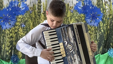 &laquo;Падарожжа ў Краіну Музыкі&raquo;