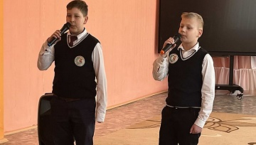 &quot;Тыдзень музыкі&quot;