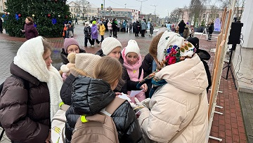 &ldquo;Нашы дзеці&rdquo;