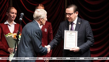 Awards ceremony for Cultural Workers' Day