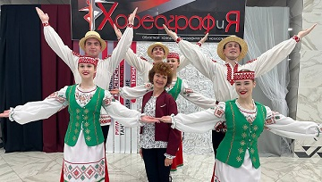 &laquo;ХОРЕОГРАФиЯ-2026&raquo;