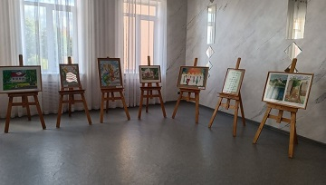 Дзень народнага адзінства